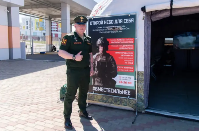 Инструктор Сергей Косолапов рассказал, как готовят операторов БПЛА
